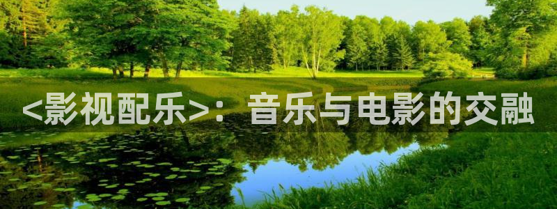 午夜电影网神马