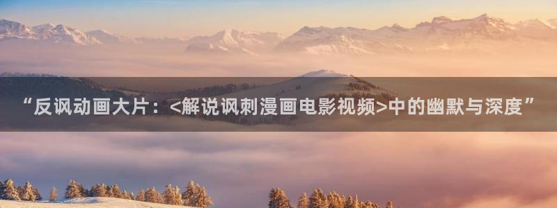 神马午夜电影在线观看