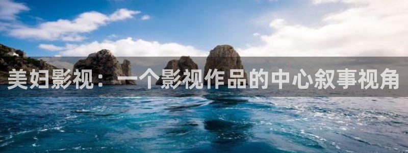 神马电影达达兔电影