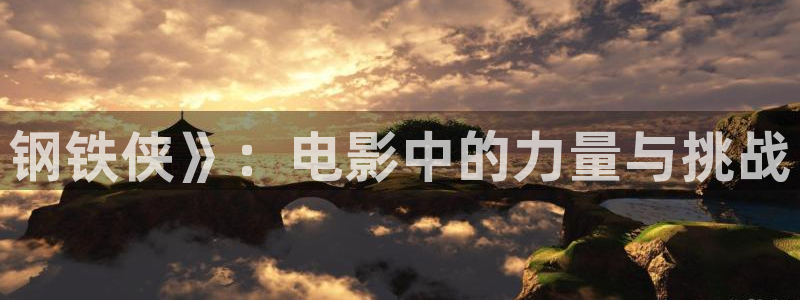 神马理论电影院