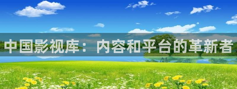 花花影院神马电影网