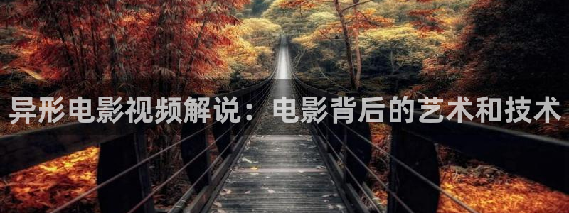 神马电影福利院