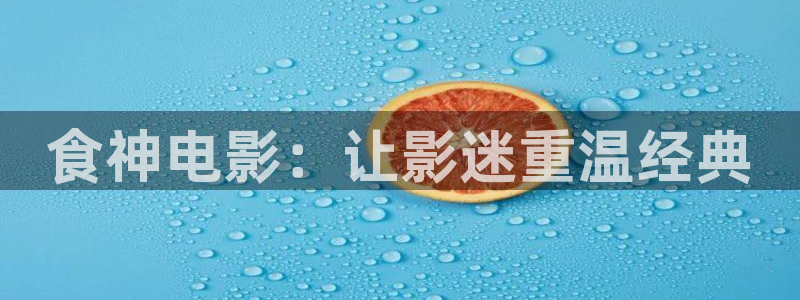 我要看神马影院
