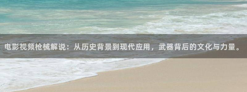 神马电影网pk