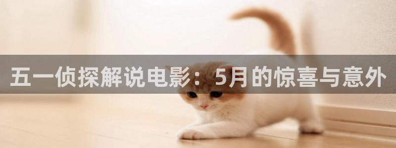 原来是神马影院手机观看