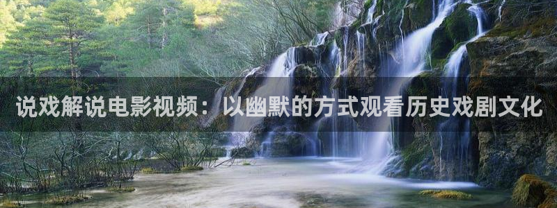 dy888神马老子影院