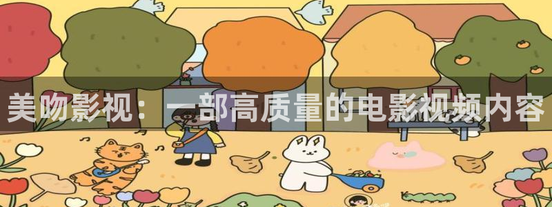 神马94影院