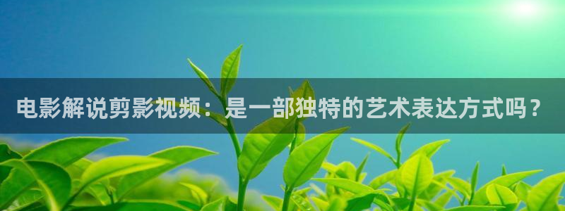 好男人神马影院在线