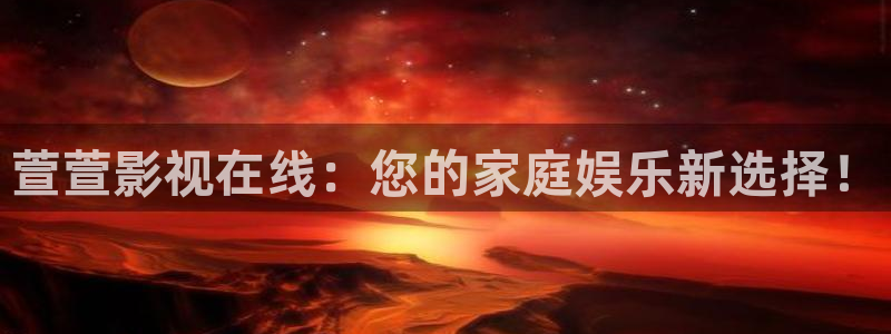 神马影院我不卡国产传媒