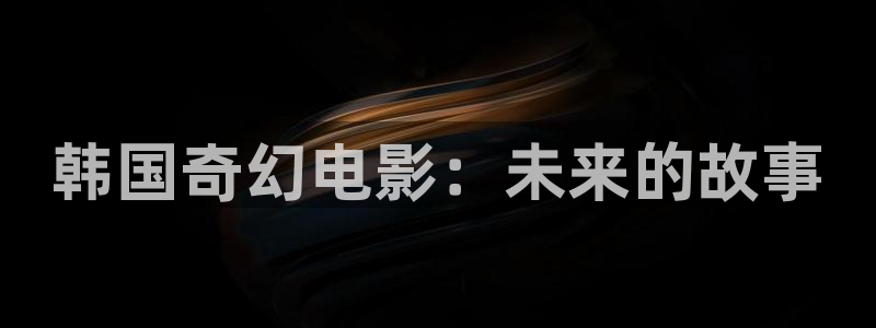 神马电影理伦