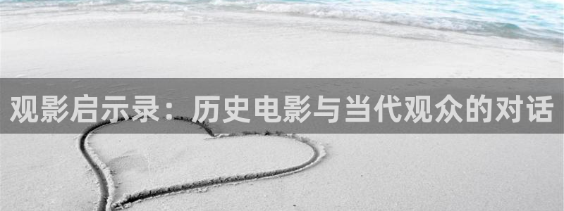 神马光棍伦理