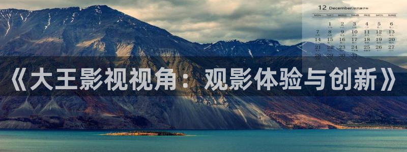 神马手机影院 不卡