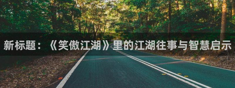 神马电影我不卡4k4k