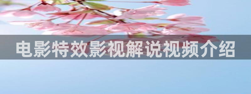 神马电影潘金莲