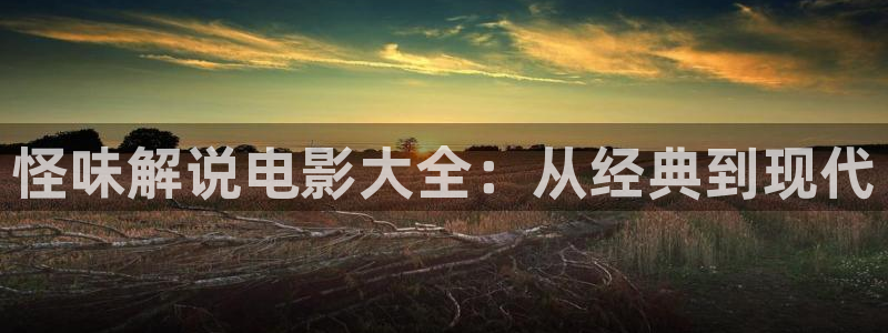 原来的神马影院免费