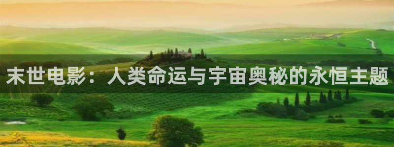 神马西瓜影院