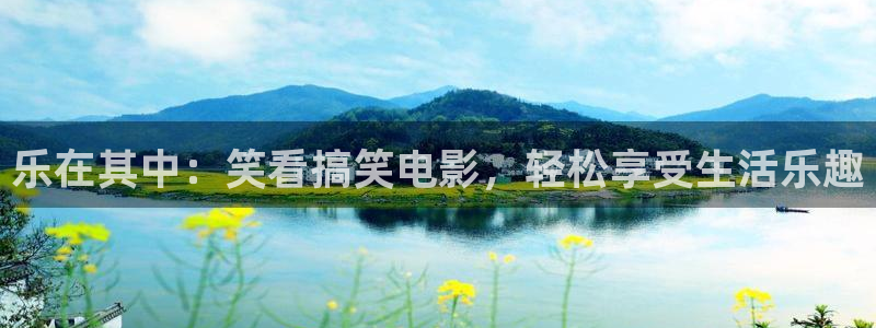 原来神马电影在线观看电影