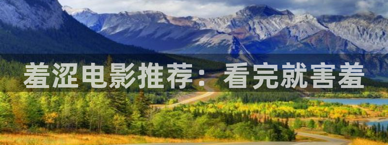 神马电影网快播