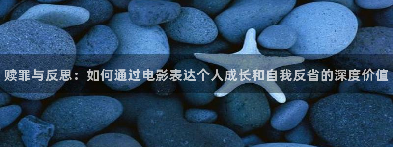 神马久久蜜桃影音