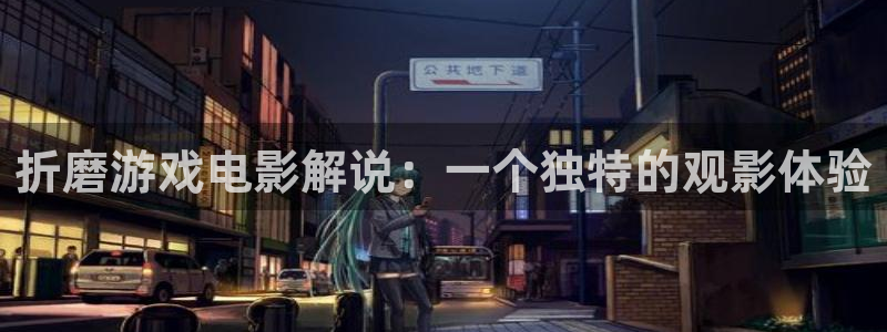 神马伦理电影院