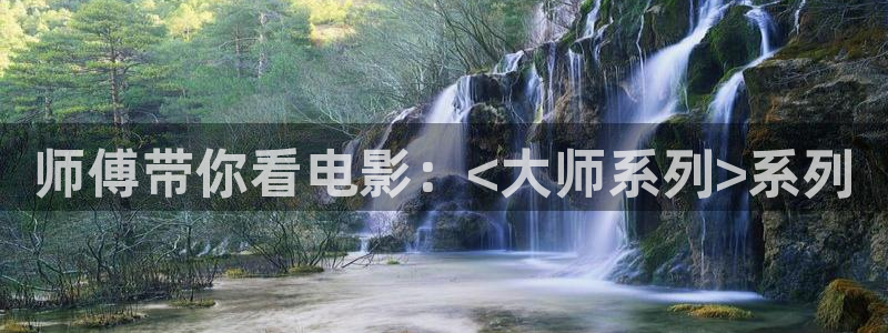 神马午夜大片