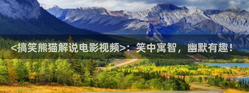 神马影院在线观看的